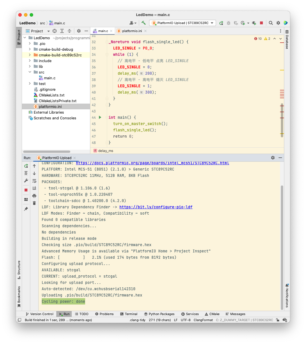 CLion-cycle-power-done