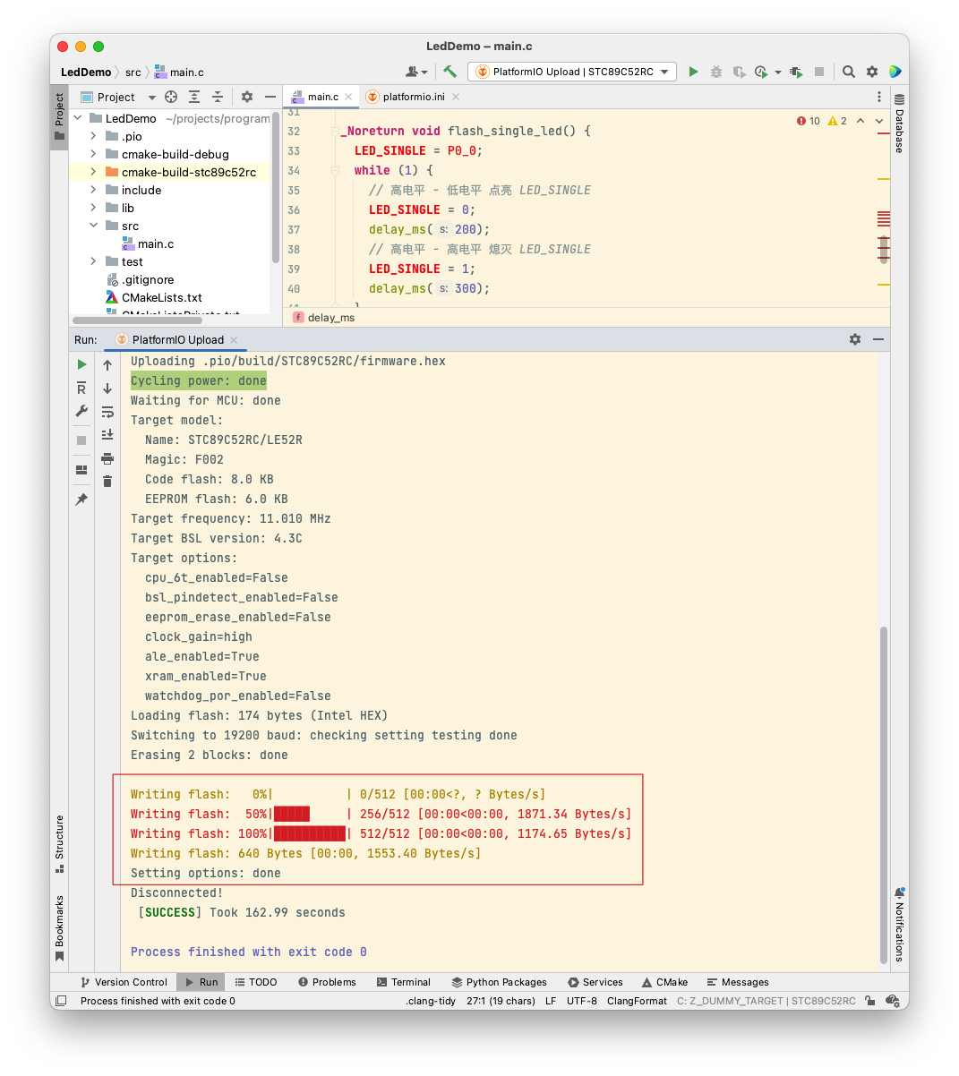 CLion-flush-done
