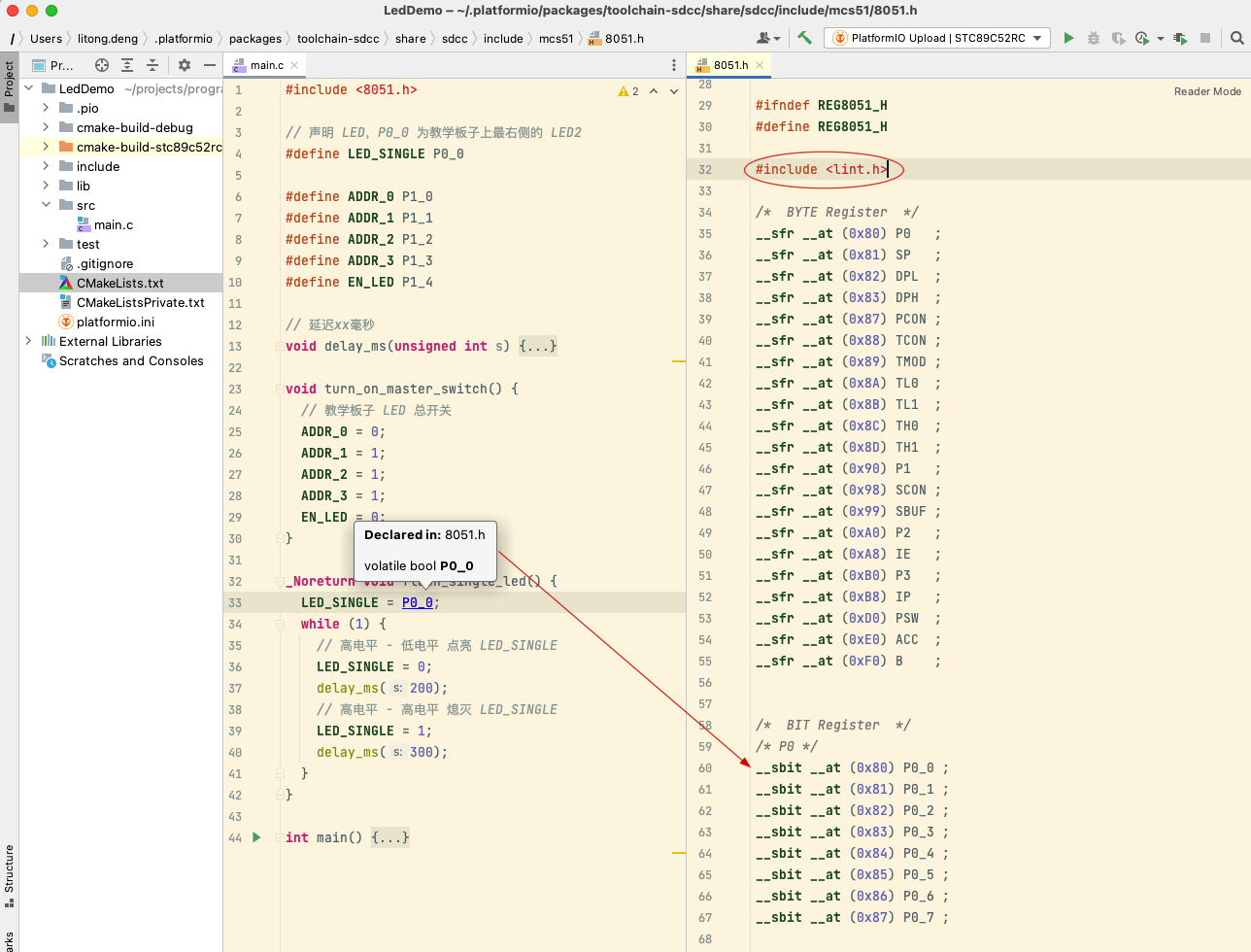 Declared-header-identifier