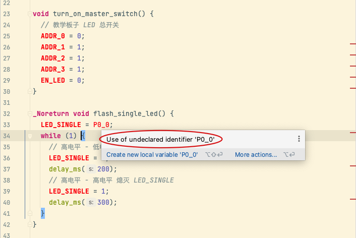 Undefined-identifier