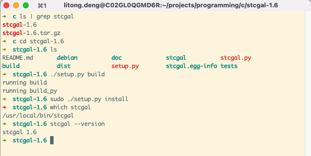 mac-install-stcgal