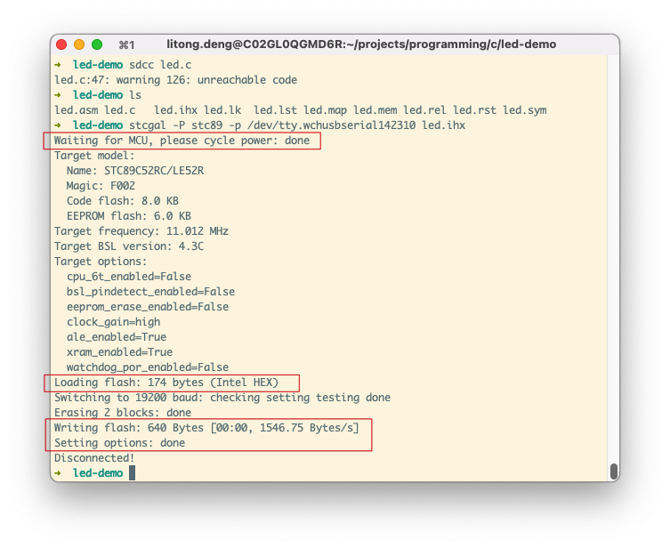 stcgal-flush-mcu