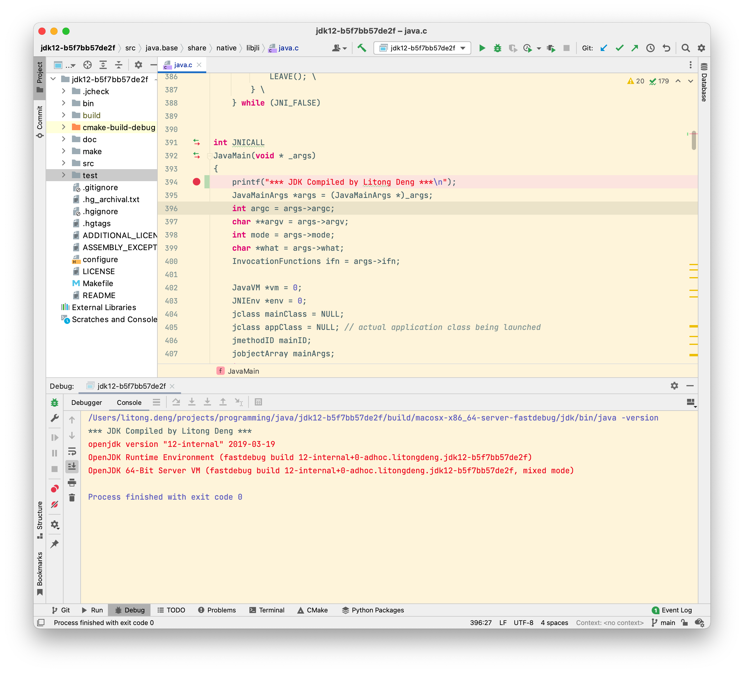 jdk12-debug-2.png
